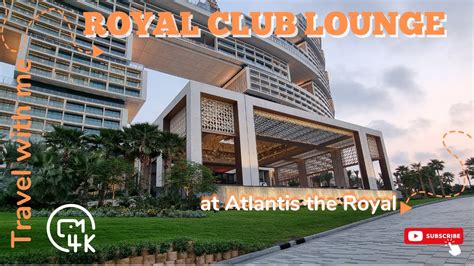 atlantis the royal club lounge